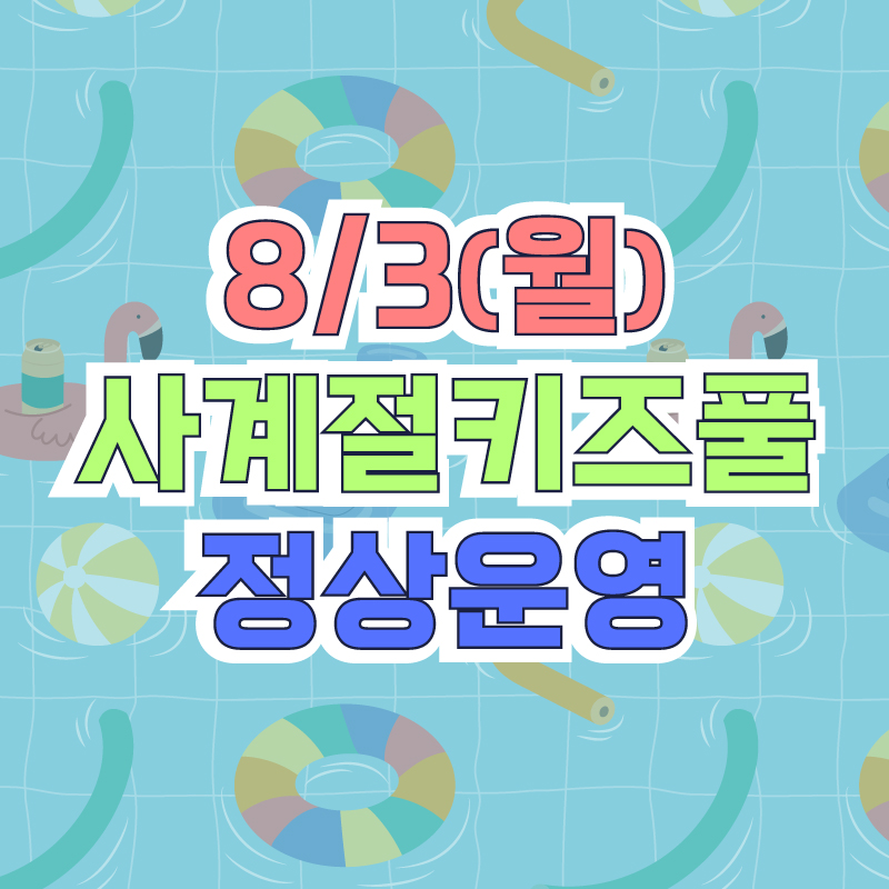 팝업 이미지 1